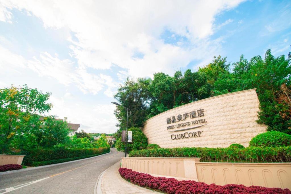 Meilu Legend Hotel Hangzhou Eksteriør bilde
